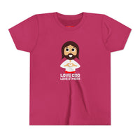 "Love God Love Others" Jesus Heart Shirt -  Youth T-Shirt - Sizes Youth S-XL